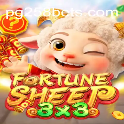Descobrindo o Mundo de FortuneSheep: Um Guia Completo